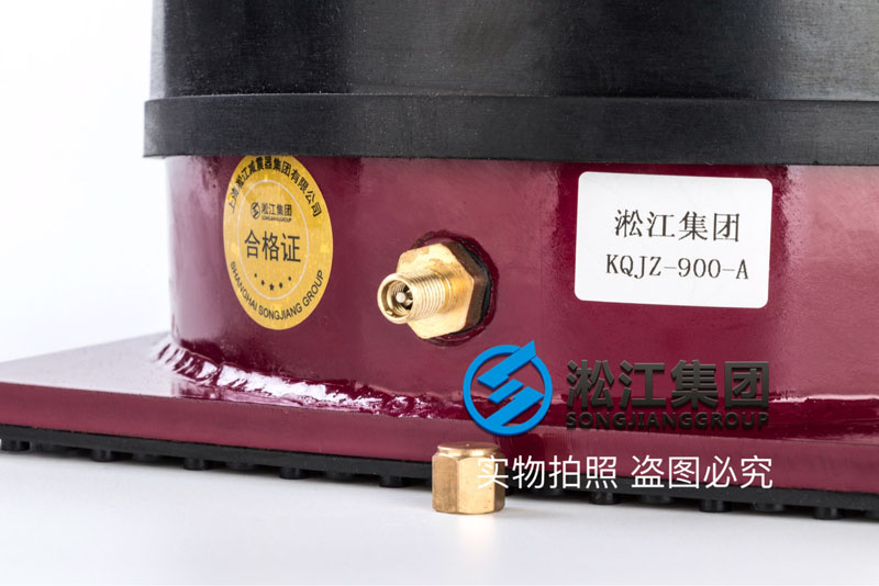 KQJZ-900-Aʽ׃՚p Dry type transformer air shoc