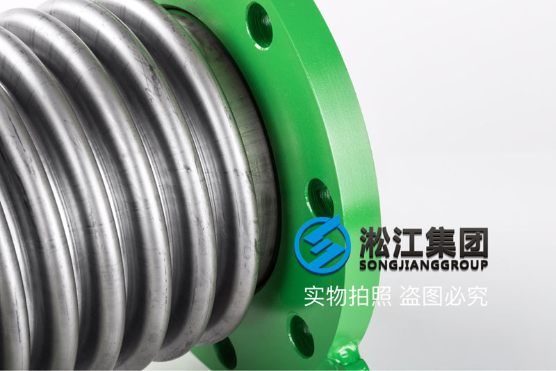 DN150P䓽Û(ji) Metal expansion joint