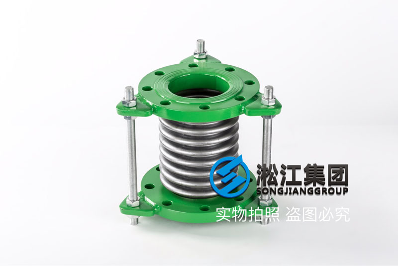 DN100*(bio)mya(b) GB flanged corrugated compensator