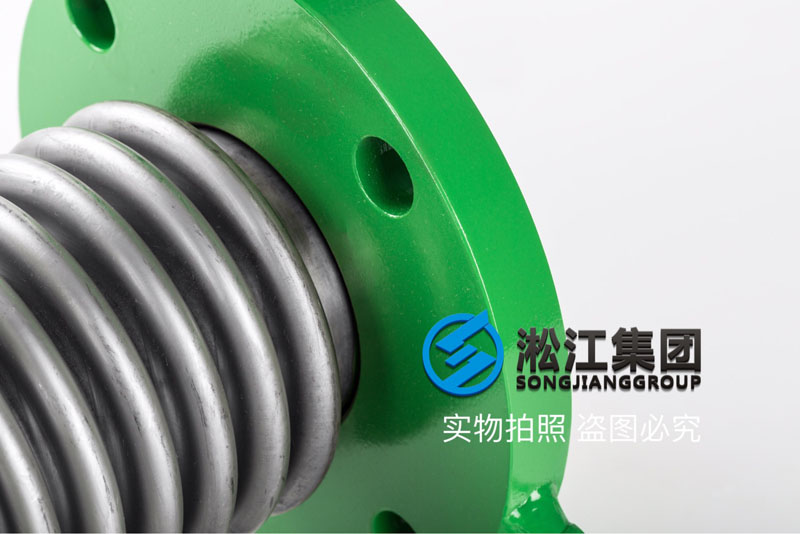 DN65òys(ji) Fire pump corrugated expansion joint