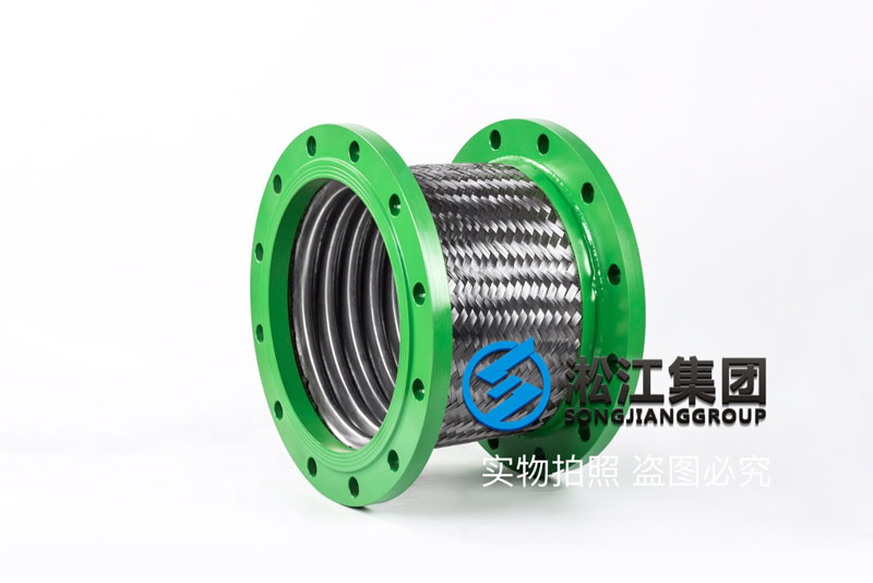 DN300ѭh(hun)ýܛ^ Metal soft joint of circulating pump