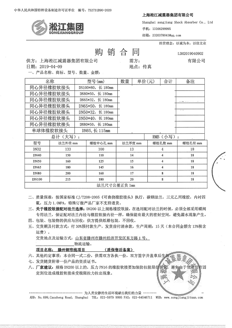 a(chn)10f(wn)䓺(xing)Ŀķz^ͬ